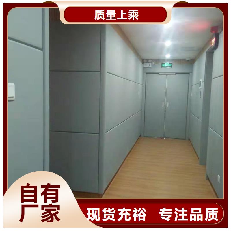软包吸音板防撞吸音板好产品好服务