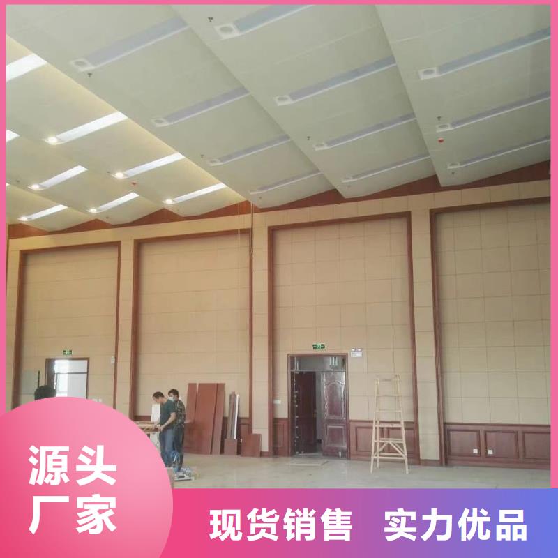 软包吸音板布艺软包吸音板实拍展现