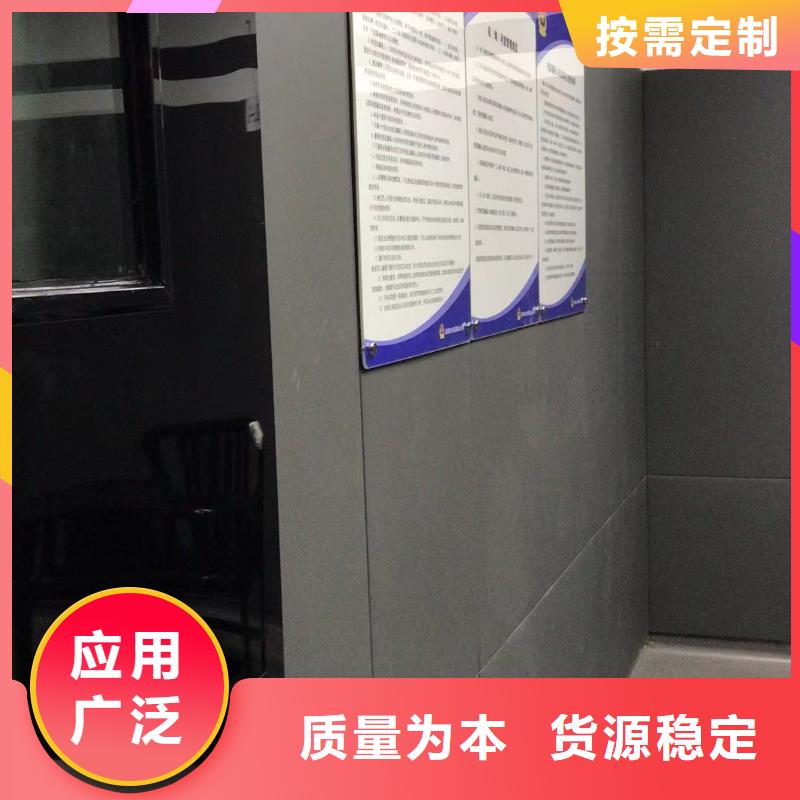 软包吸音板【防撞吸音板】质量牢靠