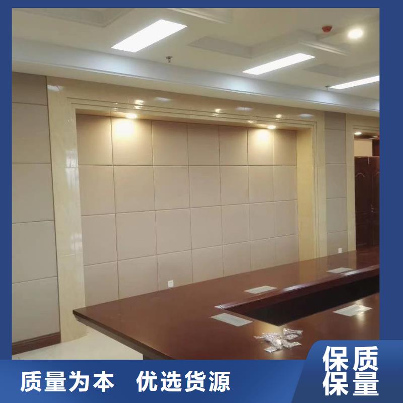 软包吸音板_防撞吸音板厂家免费获取报价