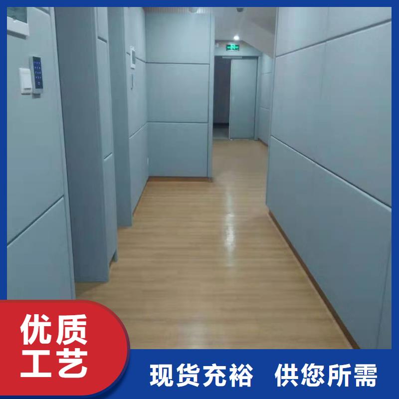软包吸音板防撞吸音板厂家卓越品质保障