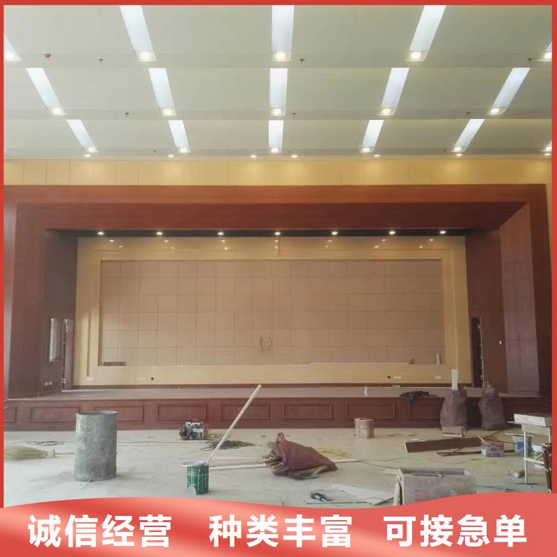 软包吸音板布艺软包吸音板厂家现货交易