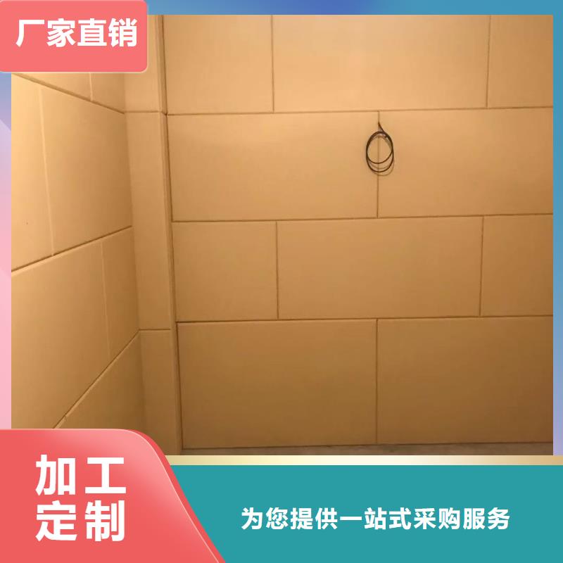 软包吸音板_防撞吸音板工厂采购
