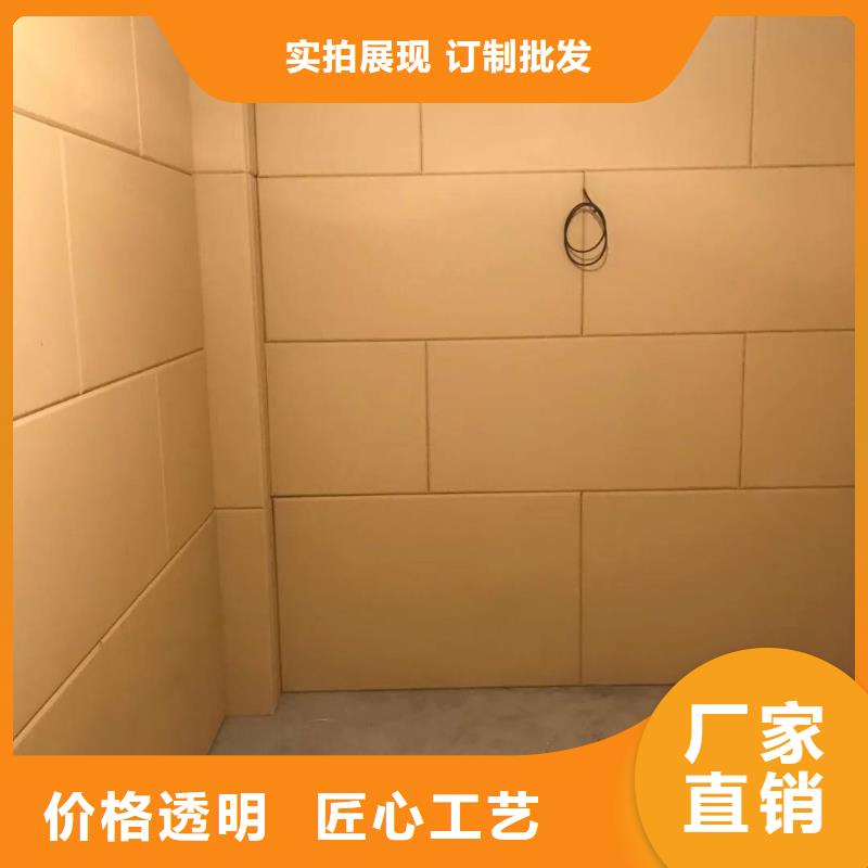 软包吸音板_吸声体厂家经验丰富