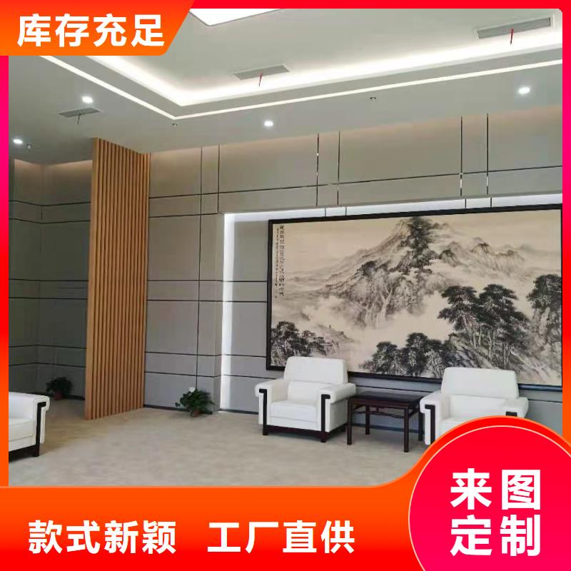 软包吸音板空间吸声体产品细节