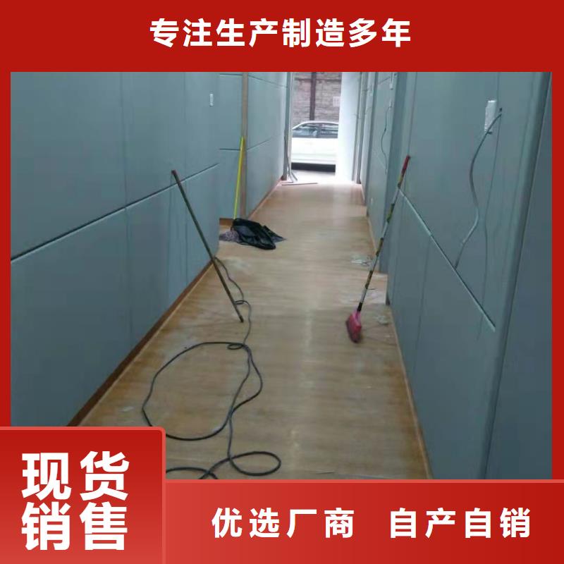 软包吸音板防撞吸音板大量现货