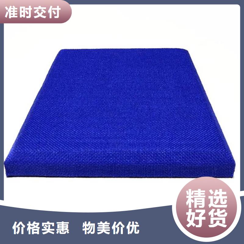 软包吸音板,吸声体支持拿样