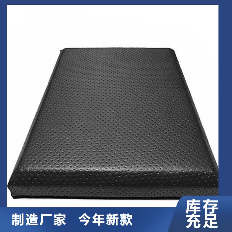 软包吸音板【防撞吸音板】质量牢靠