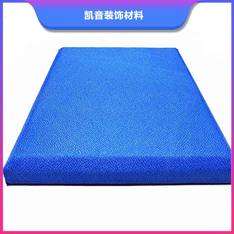 软包吸音板【软包吸音板厂家】厂家新品