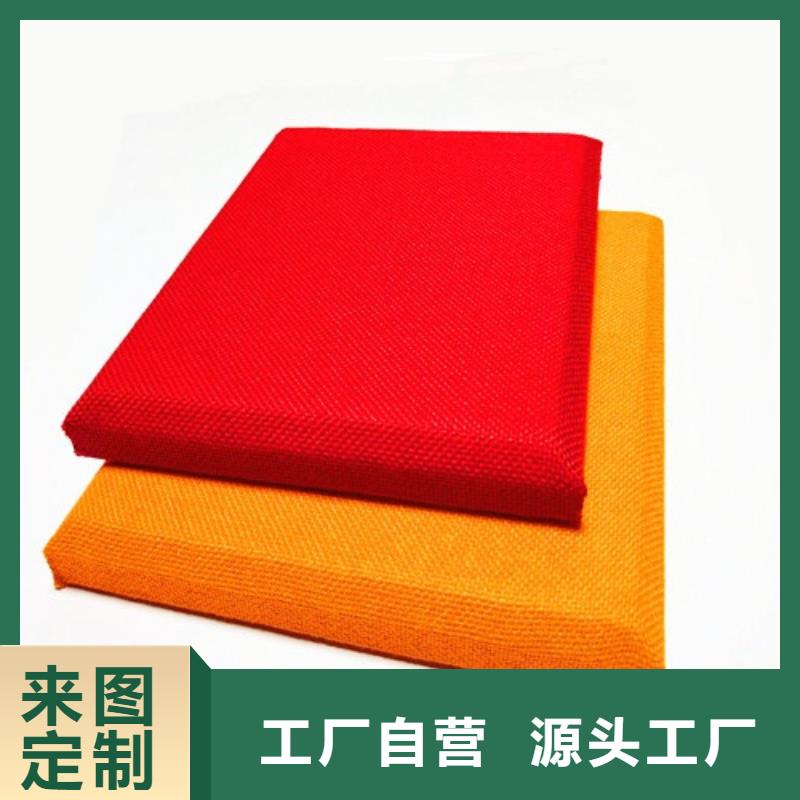 软包吸音板【吸声体】支持大批量采购