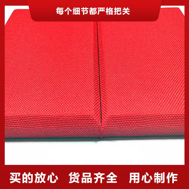 软包吸音板吸音软包全新升级品质保障