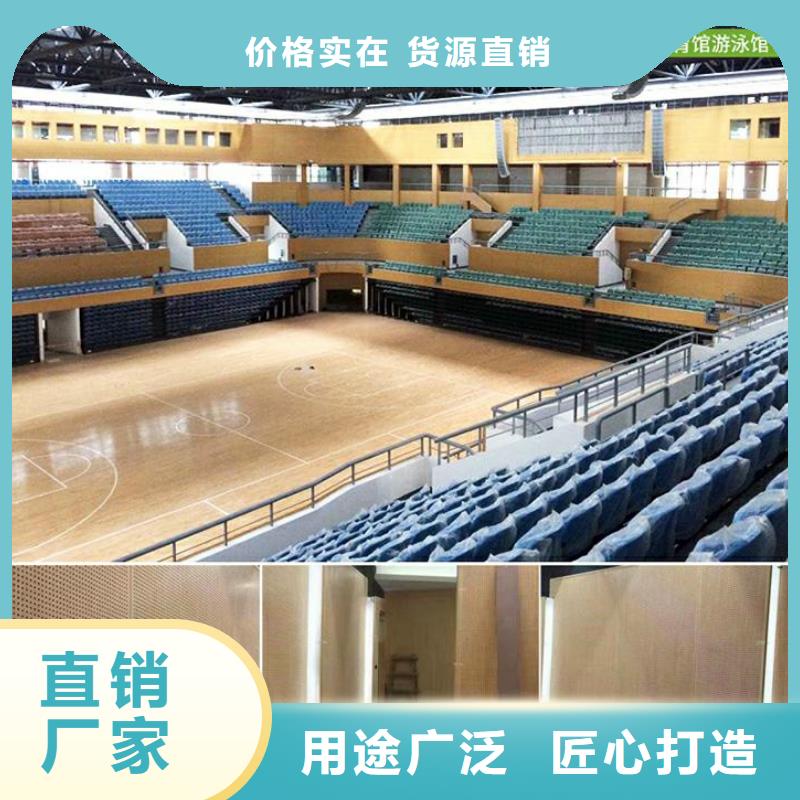 宜都市集团公司体育馆吸音改造价格--2025最近方案/价格