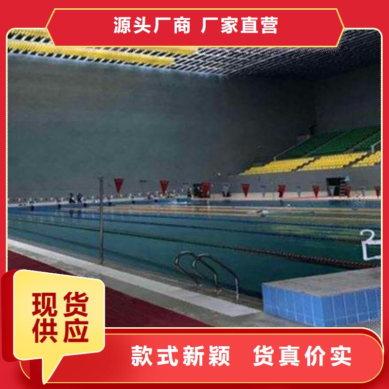 县体育馆声学测试及吸音改造公司--2025近方案/价格