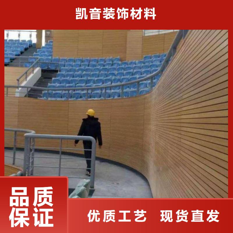 清镇市专业体育馆声学改造价格--2025最近方案/价格