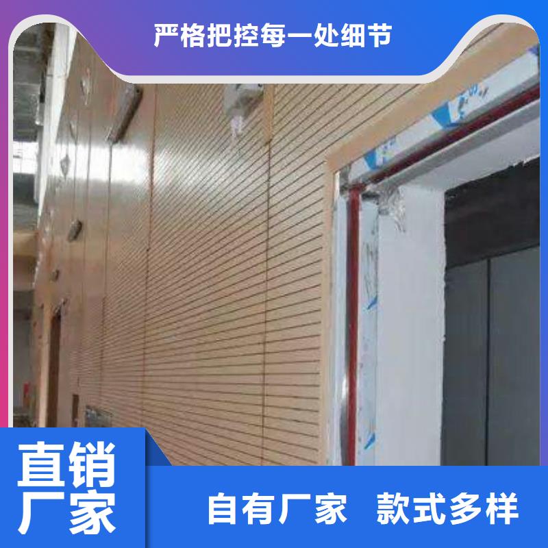 寿光市集团公司体育馆声学改造方案--2025近方案/价格
