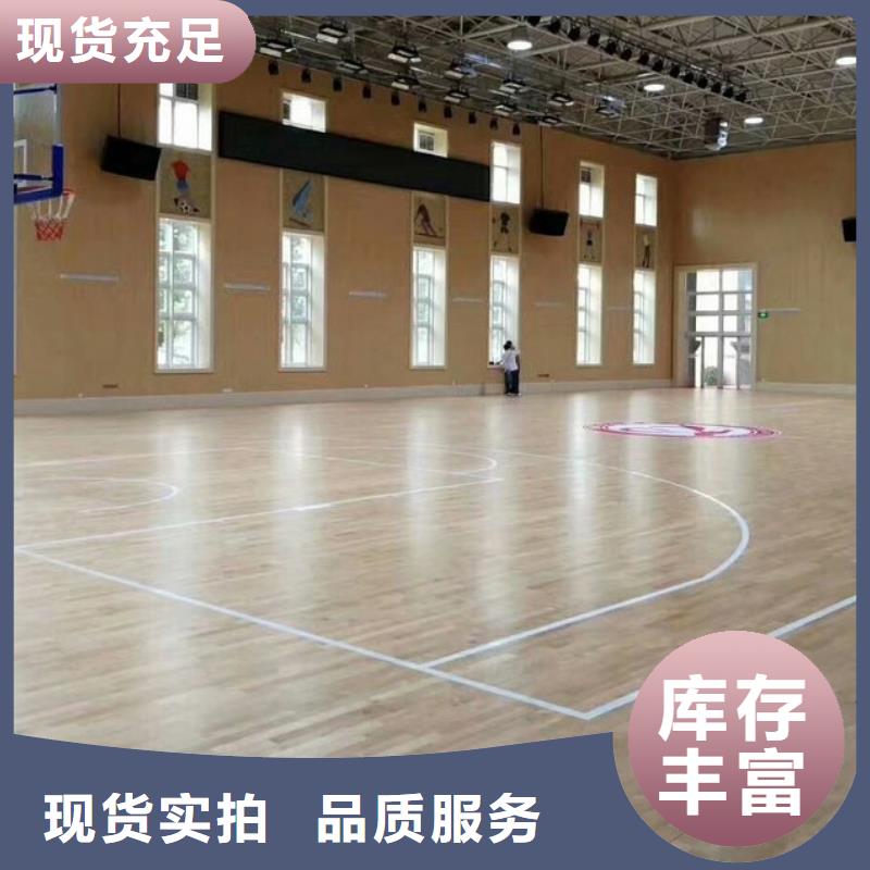 县跳水馆体育馆声学改造方案--2025近方案/价格
