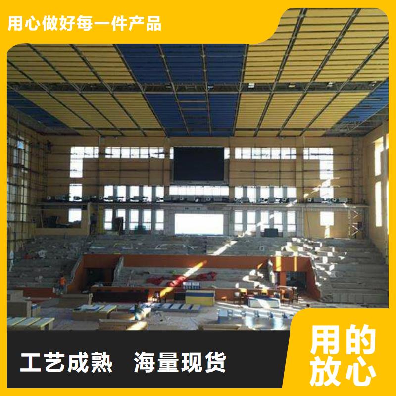 兴业县游泳馆体育馆声学改造方案--2025近方案/价格
