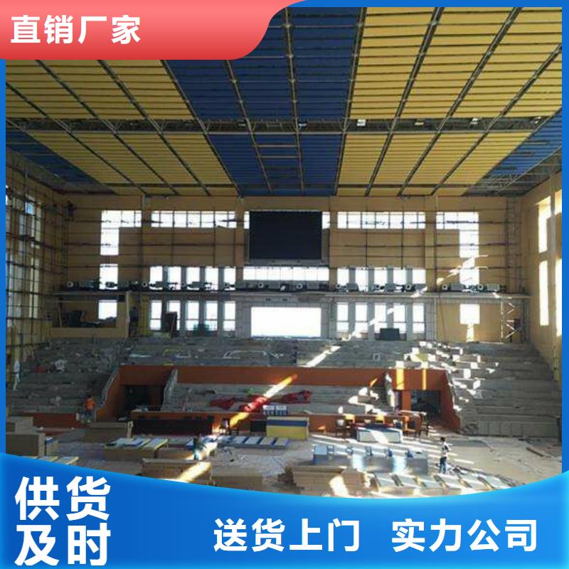 会理县学校体育馆吸音改造公司--2025最近方案/价格