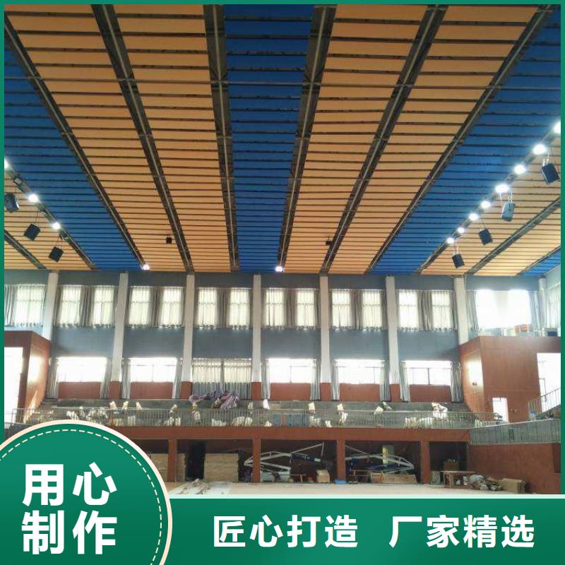 高州市跳水馆体育馆声学改造方案--2025最近方案/价格