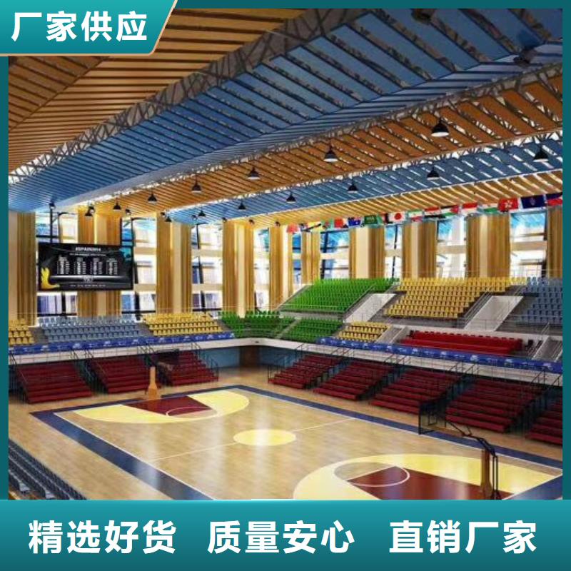 五台县体育馆吸音改造公司--2025近方案/价格