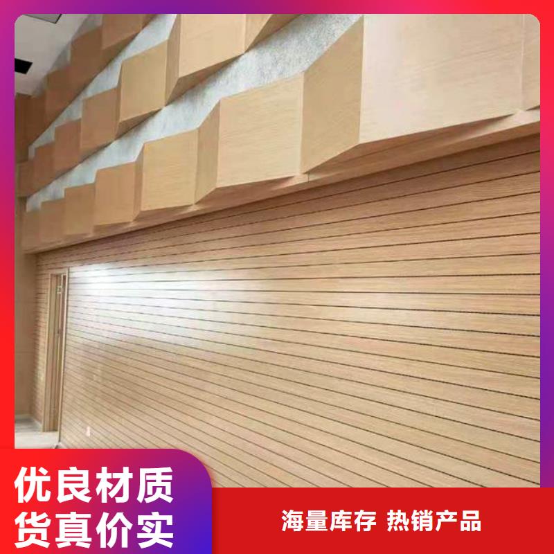 县乒乓球馆体育馆吸音改造公司--2025近方案/价格