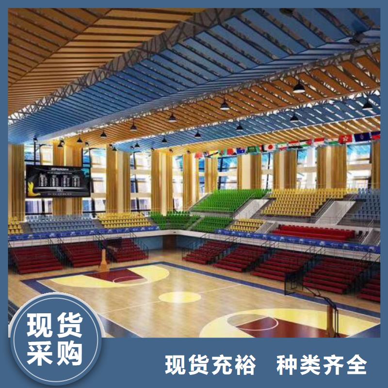 吴桥县专业体育馆声学改造价格--2024最近方案/价格