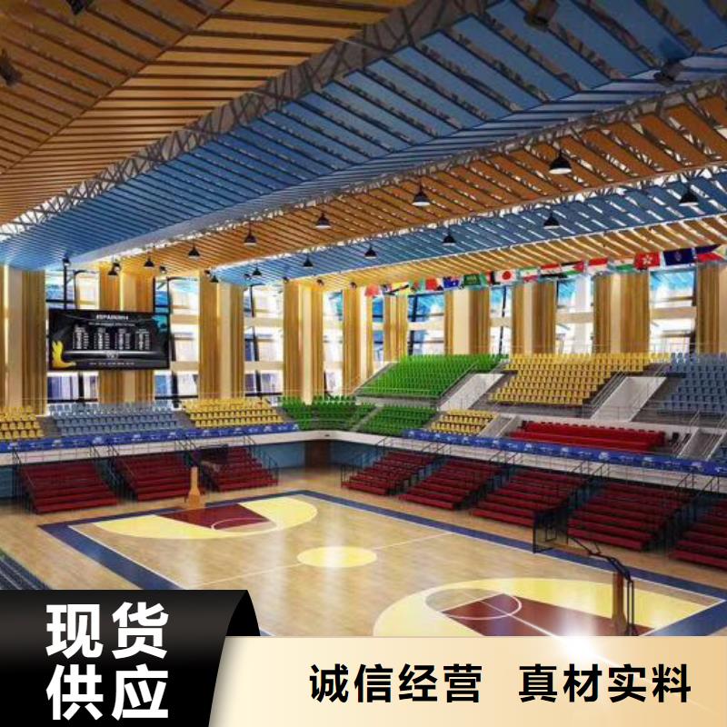 勐海县壁球馆体育馆吸音改造方案--2024最近方案/价格