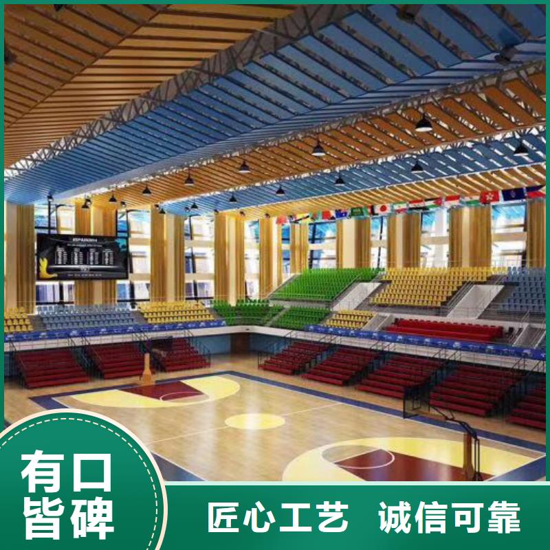 薛城区壁球馆体育馆吸音改造公司--2024最近方案/价格