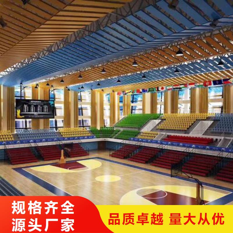 绥阳县体育馆声学测试及吸音改造价格--2024最近方案/价格