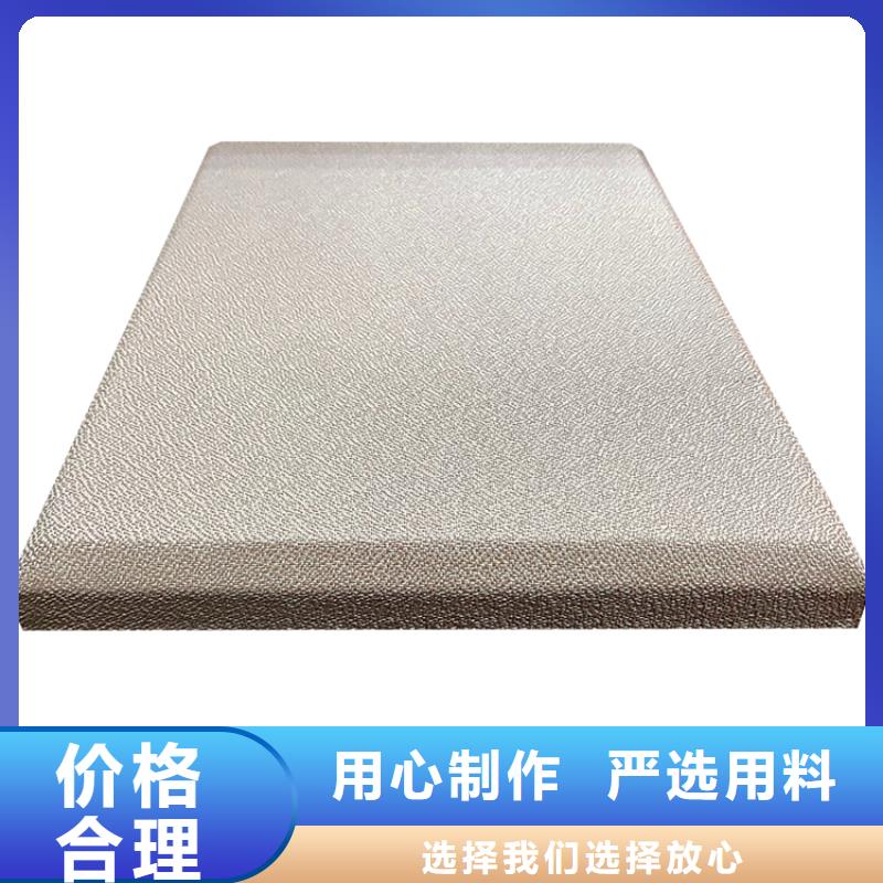 防撞吸音板空间吸声体好货直供