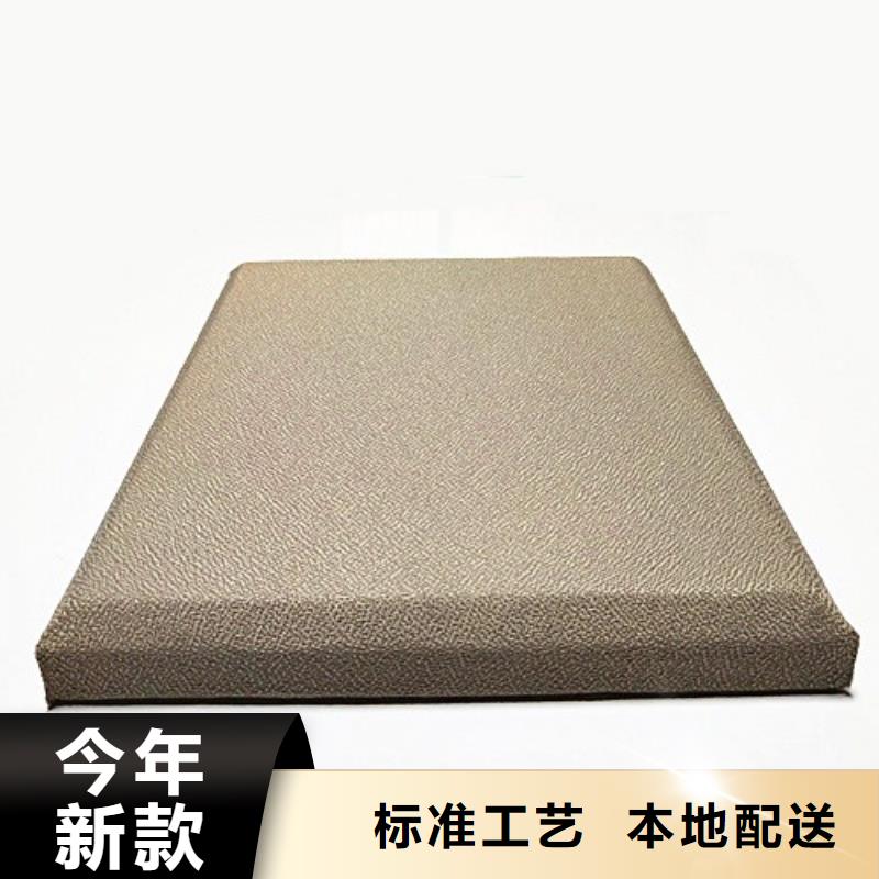 贵港公安局审讯室防撞软包墙面