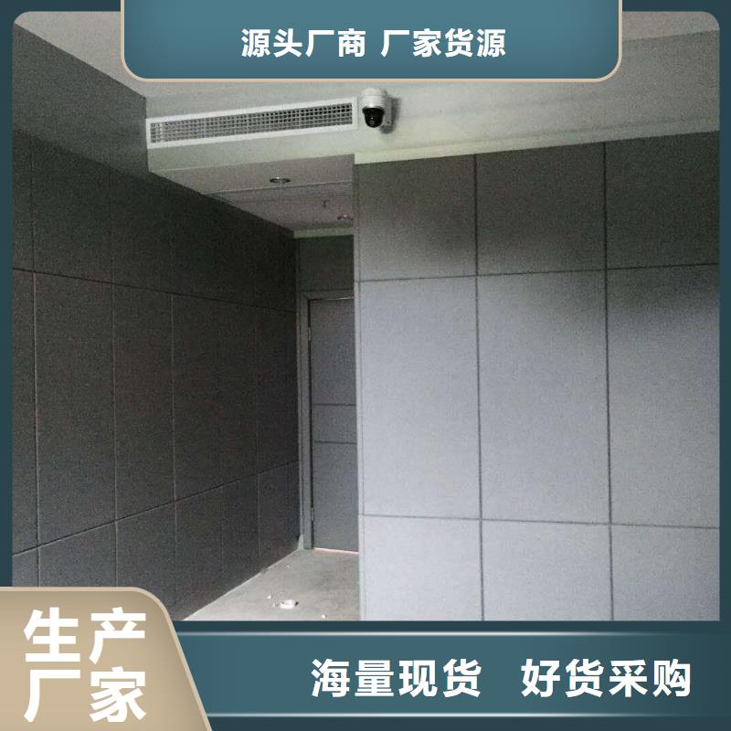 东莞隔离室审讯室防撞软包墙