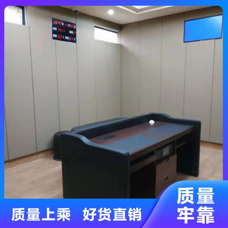 防撞吸音板吸声体价格实惠