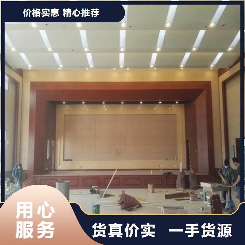 邵阳酒店审讯室防撞吸音