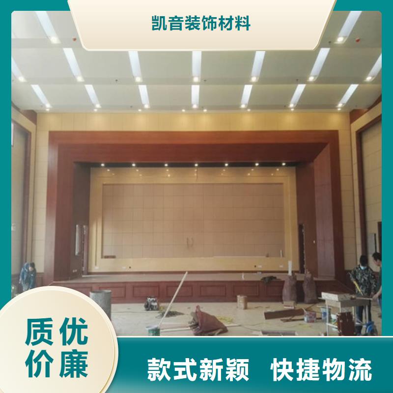 防撞吸音板软包吸音板来图定制量大从优