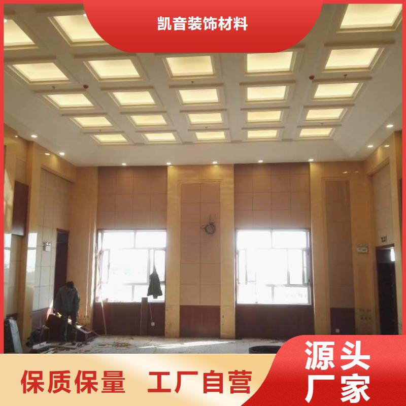 桂林审讯室内防撞吸音软包