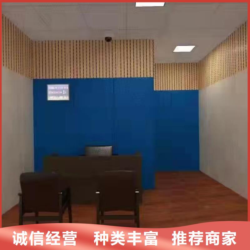 株洲检查室墙面防撞软包吸音板