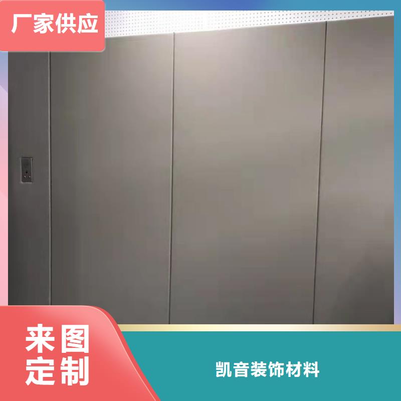 张家界礼堂防撞软包