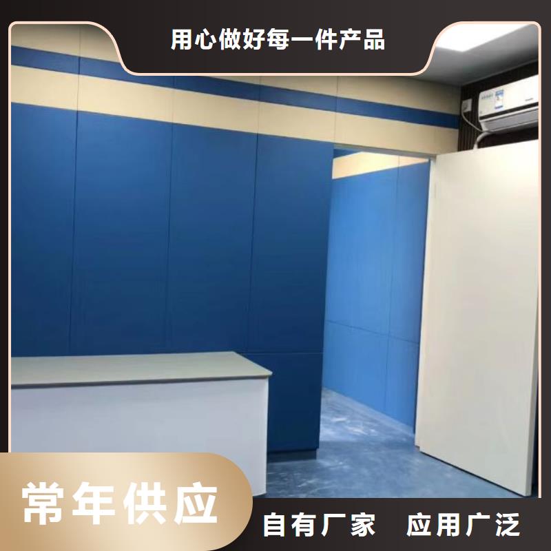 汕头体育馆防撞布艺软包吸音板