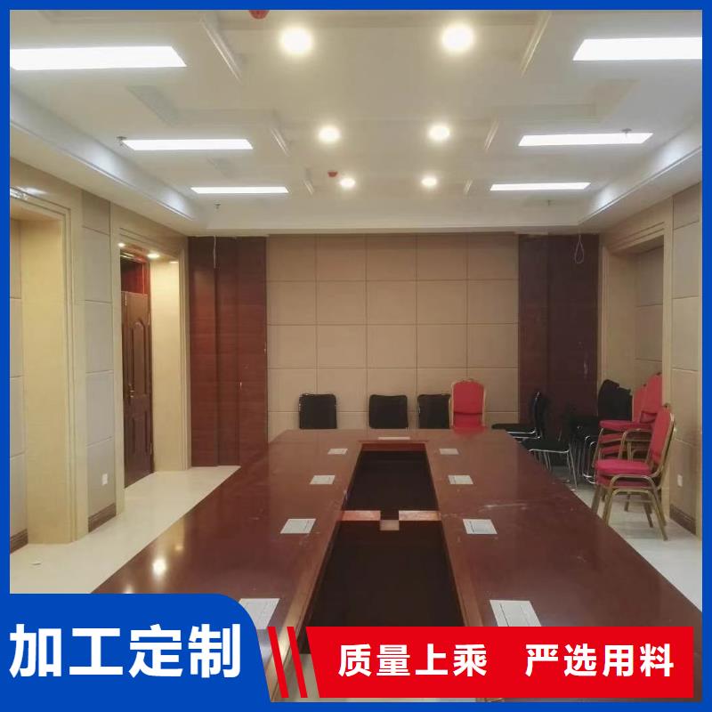 广东刑讯室防撞吸音板厂家