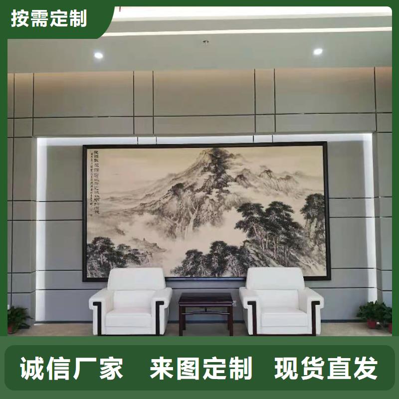 防撞吸音板空间吸声体厂家直销值得选择
