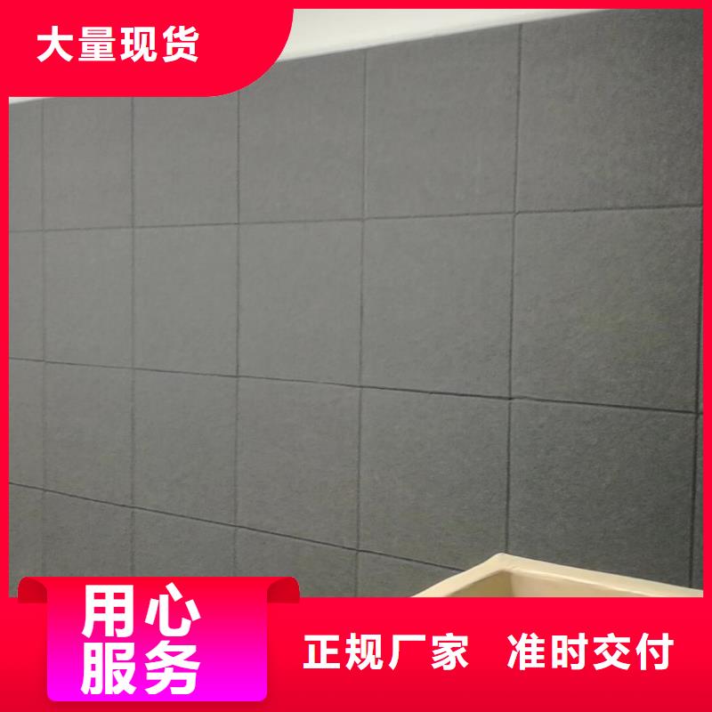 东莞工厂审讯室防撞软包