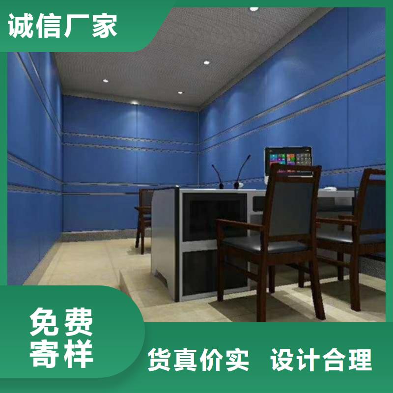 防撞吸音板,吸声体批发供应