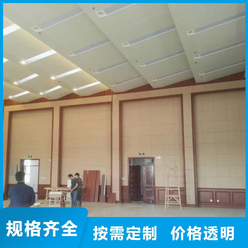 防撞吸音板,【吸声体】好品质经得住考验