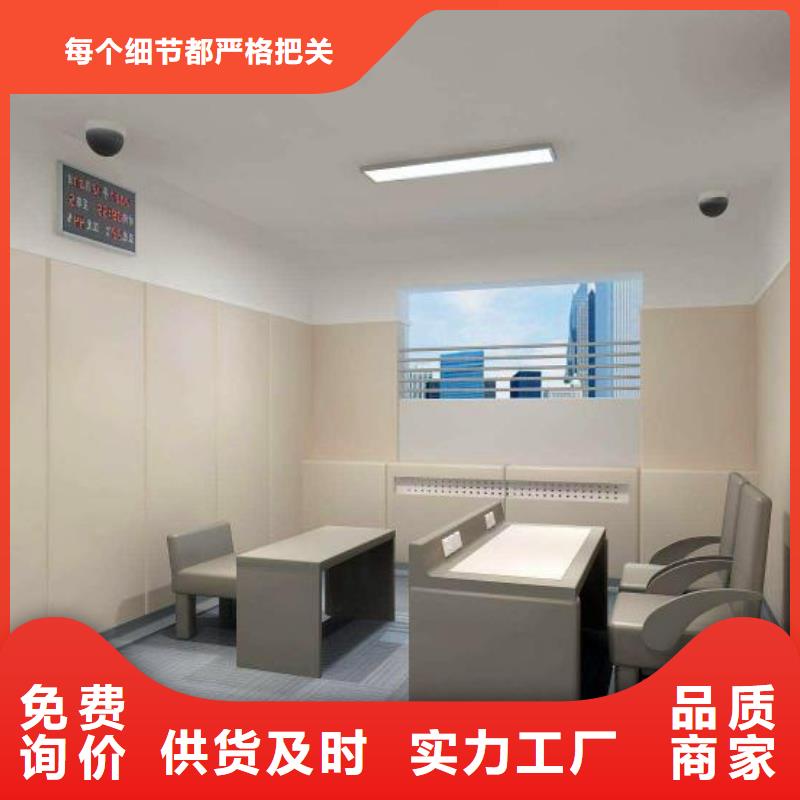 新余检查室防撞软包吸音板