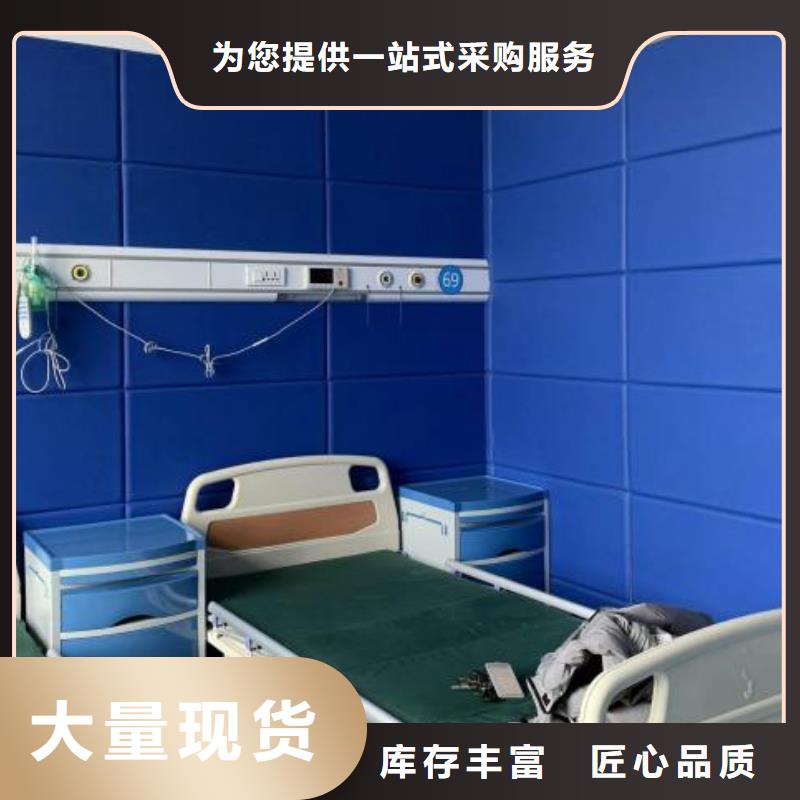 防撞吸音板软包吸音板一周内发货