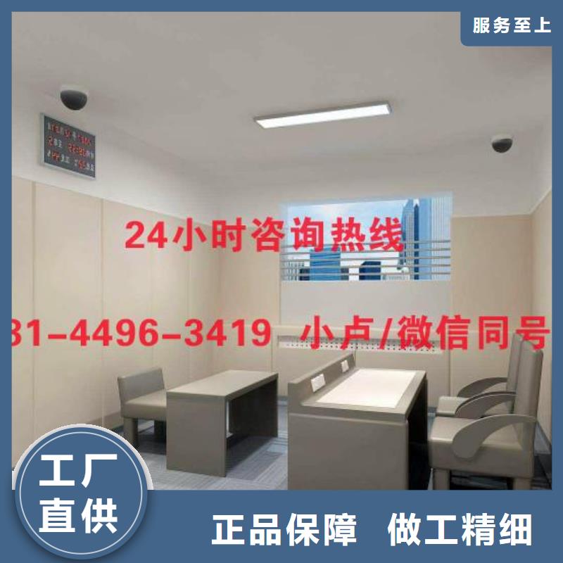 防撞吸音板吸声体款式多样