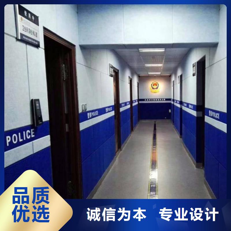 张家界拘留所审讯室防撞软包材料