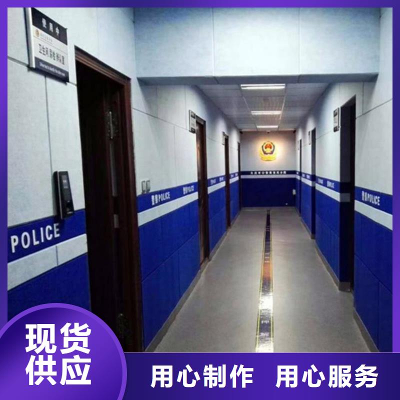【凯音】桂林法院审讯室防撞软包