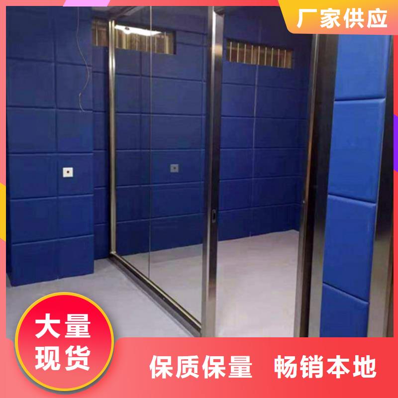 深圳文化中心审讯室防撞软包墙